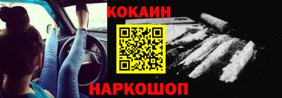 МДМА Конаково