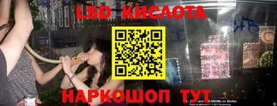 меф VHQ Коммунар