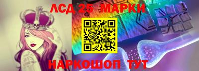 МДМА Конаково