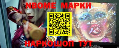 МДМА Конаково