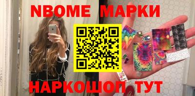 меф VHQ Коммунар