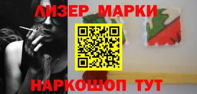 МДМА Конаково
