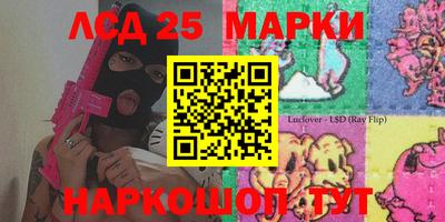 меф VHQ Коммунар