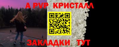 МДМА Конаково