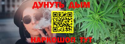 МДМА Конаково