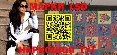 МДМА Конаково