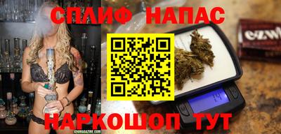 меф VHQ Коммунар