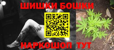 меф VHQ Коммунар