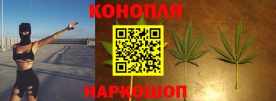 МДМА Конаково