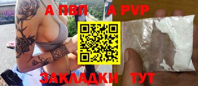 МДМА Конаково