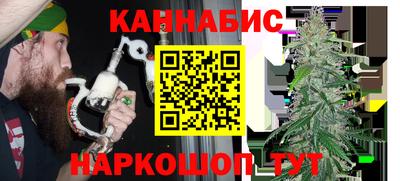 МДМА Конаково