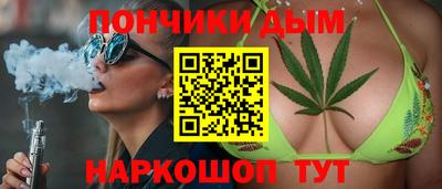 меф VHQ Коммунар