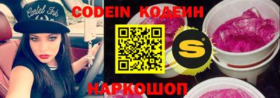 меф VHQ Коммунар