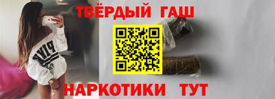 МДМА Конаково