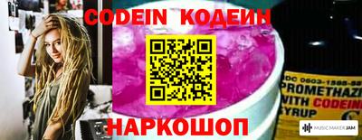 меф VHQ Коммунар