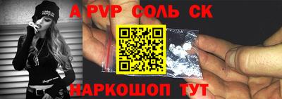 меф VHQ Коммунар